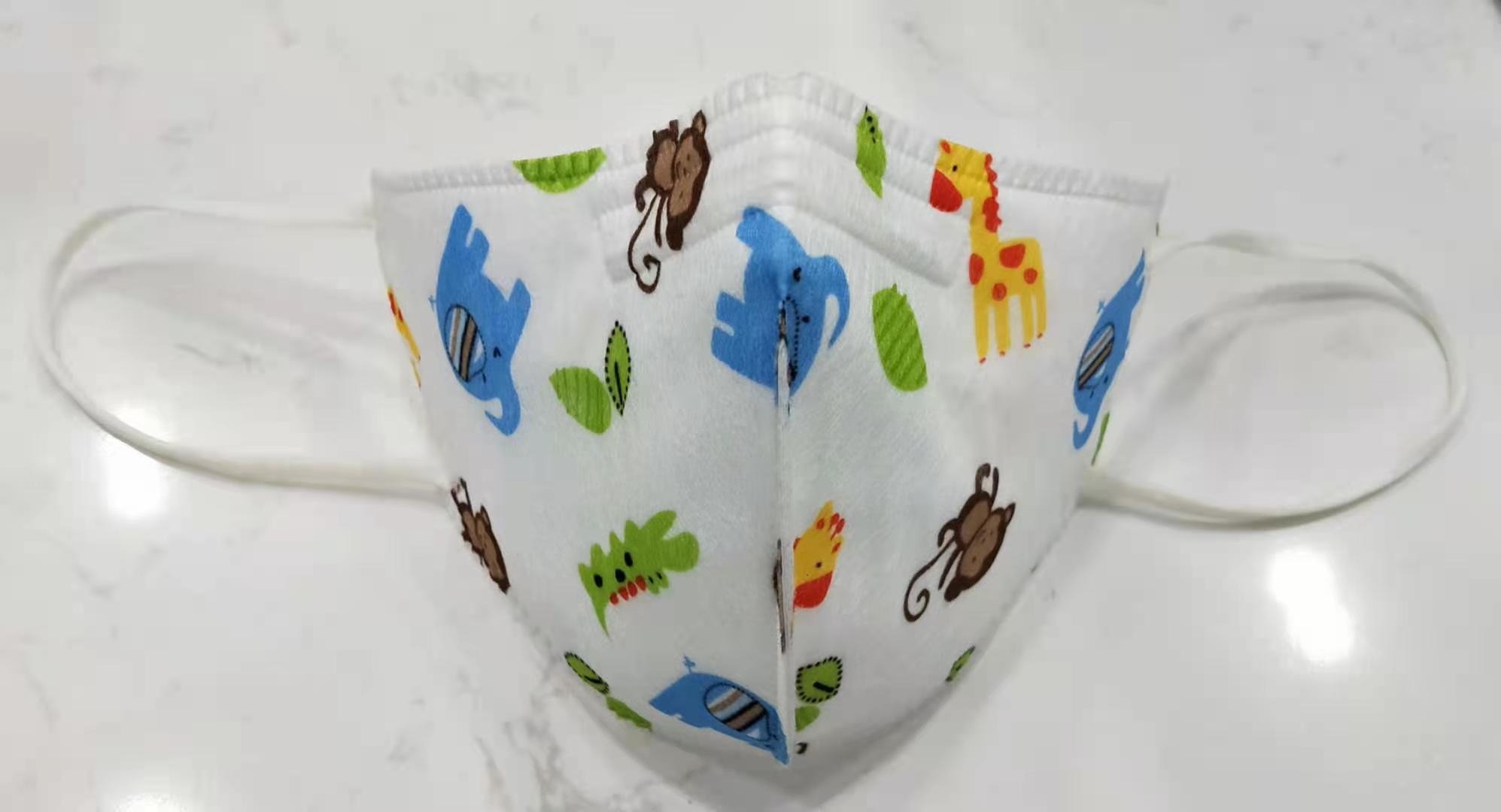 Protective Mask